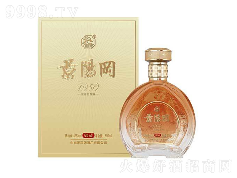 1950ؼ͡42500ml