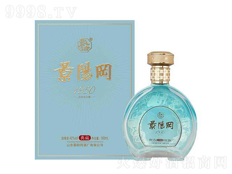 1950ؼ͡42500ml