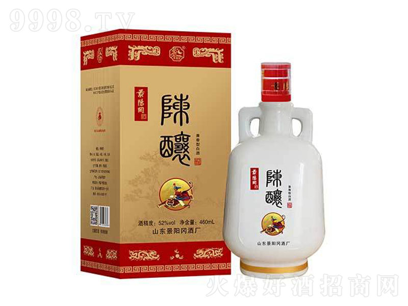 °͡52460ml