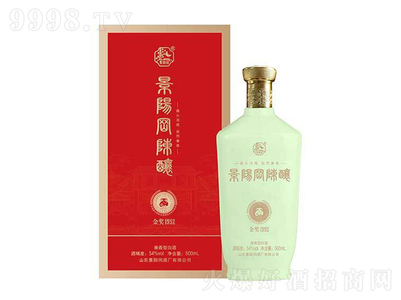 Գ1992һ͡54500ml