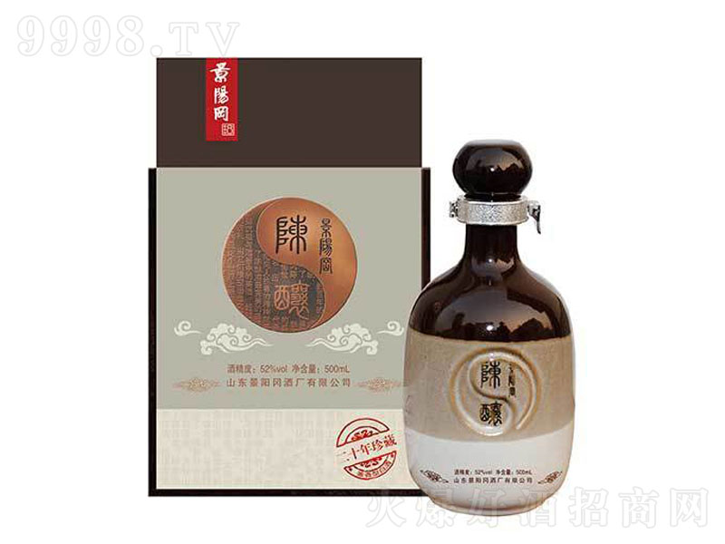 Գʮؼ͡52500ml