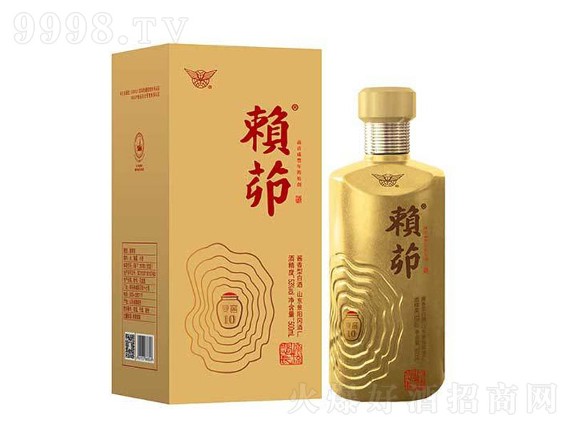 ⸴10;ơ53500ml