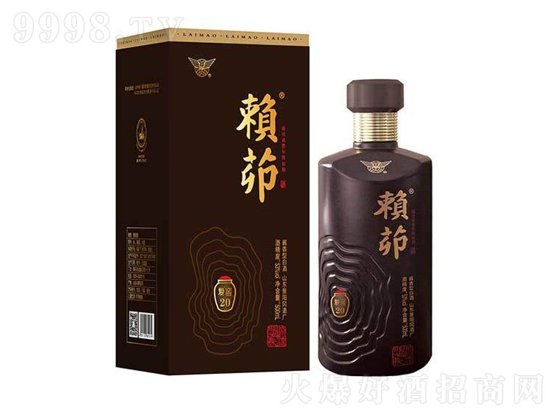⸴20;ơ53500ml