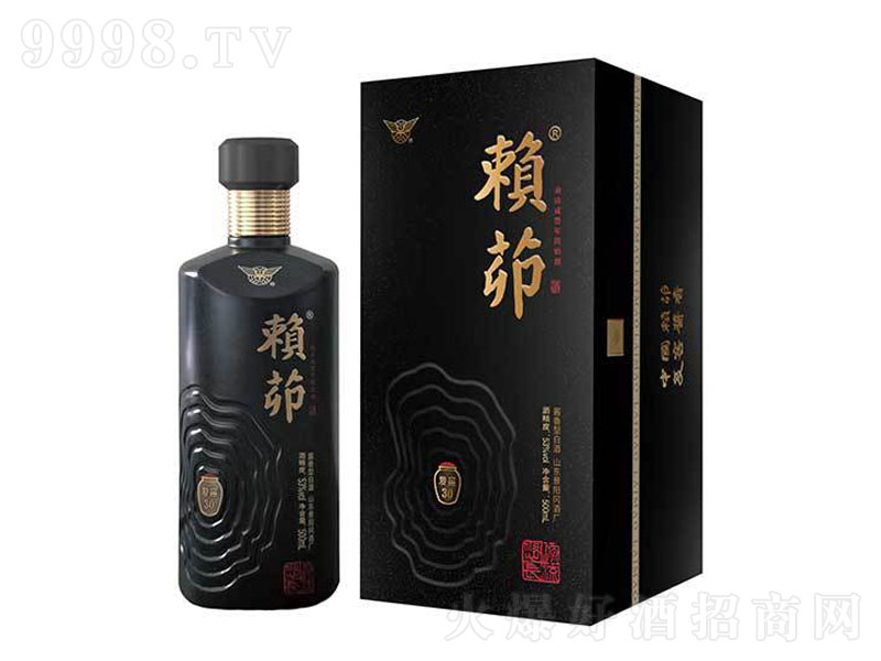 ⸴30;ơ53500ml