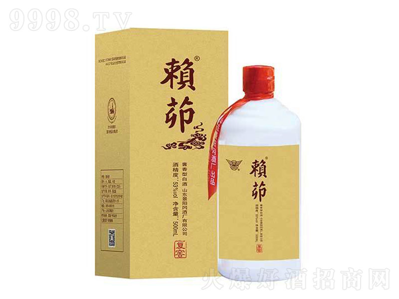 ⸴潴;ơ53500ml