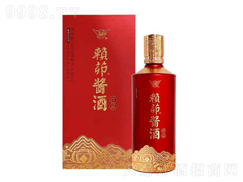 ⽴ƽ;ơ53500ml