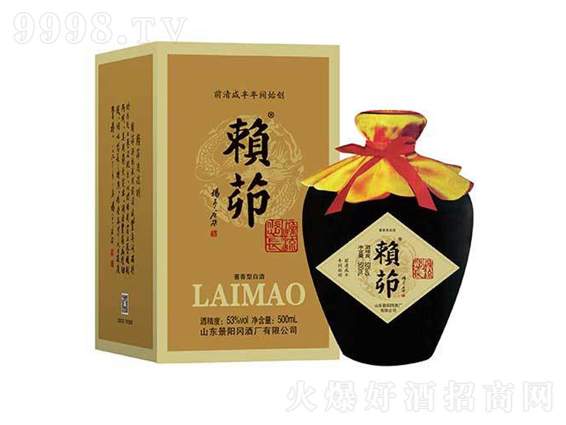 ̳ɰ潴;ơ53500ml